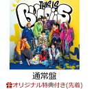 【楽天ブックス限定先着特典】【クレジットカード決済限定】THIS IS BUDDiiS (通常盤)(ラッキードロー抽選権)