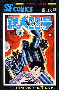 Ŵ��28���2��