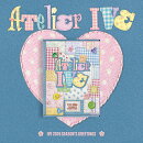 【先着特典】IVE 2026 SEASON'S GREETINGS [ATELIER IVE] ［CALENDAR+GOODS］(フォトカード（9種ランダム1種）)