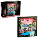 レゴ(LEGO) レゴアート 桜のある日本の風景 31218 [ おもちゃ 玩具 プレゼント インテリア おしゃれ ]