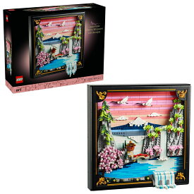 【特典】レゴ(LEGO) レゴアート 桜のある日本の風景 31218 [ おもちゃ 玩具 プレゼント インテリア おしゃれ ](レゴ(R)靴下 子ども用)