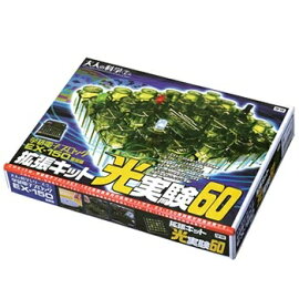 Żҥ֥å¸60ͤβʳ7A