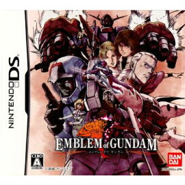 エンブレム オブ ガンダム(EMBLEM OF GUNDAM)