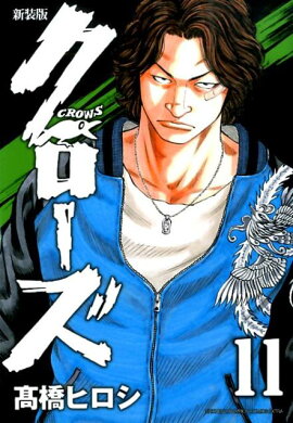 ����������11�˿�����