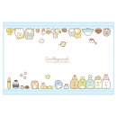 すみっコぐらし給食クロス　みんなあつまるんです