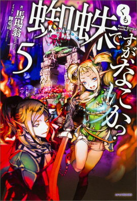 ����Ǥ������ʤˤ�����5