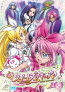 スイートプリキュア♪ Vol.5