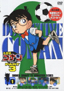 ̾õ�女�ʥ� PART 3 Volume1