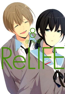 ��饤�ա�8��