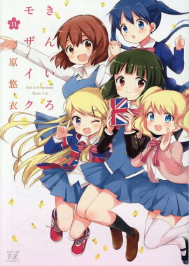 ���󤤤��⥶������11