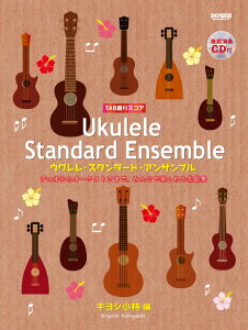 ENEX^_[hEATu fII[PXg܂ŁA݂ȂŊy߂閼ȏW [ LV ]