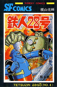 Ŵ��28���4��