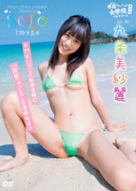楽天市場 原宿ファッション女学院の通販