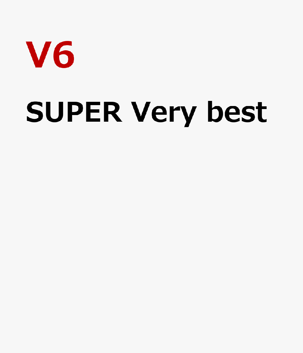 SUPERVerybest[V6]