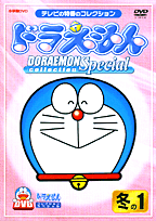 DVDɥ館󥳥쥯󥹥ڥߤ1