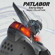 【楽天ブックス限定先着特典】『機動警察パトレイバー』 「アーリーデイズ」~「the Movie」 Music Collec…