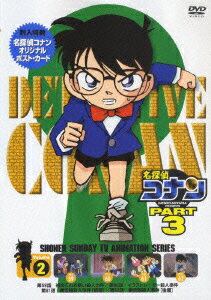 ̾õ�女�ʥ� PART 3 Volume2