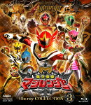 魔法戦隊マジレンジャー Blu-ray COLLECTION 3【Blu-ray】