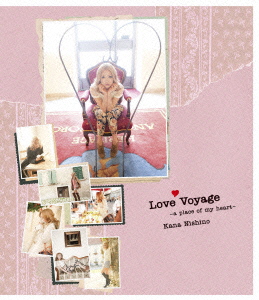 楽天ブックス: Love Voyage ～a place of my heart～【Blu-ray