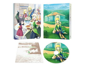 リアデイルの大地にて 第3巻【Blu-ray】 [ 幸村恵理 ]