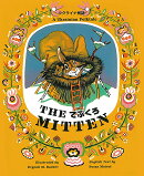 てぶくろ〔新装版〕