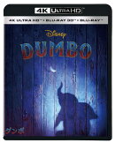ダンボ【4K ULTRA HD】【3D Blu-ray】