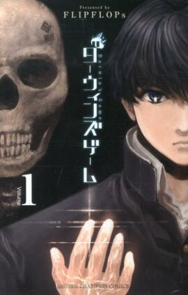 ���������󥺥������1��