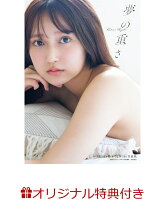 ����ȯ�䡪AKB48 ���ڤ���� 1st�̿��� ̴�νŤ�