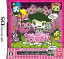 フコウモリ ~モリリーのアンハッピーぷろじぇくと~
