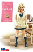 1/12 JKメイトシリーズ “カーディガン” 【SP388】 (レジンキット)
