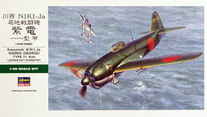 1/48 �쐼 N1K1-Ja �ǒn�퓬�@ ���d 11�^ �b �yJT89�z (�v�����f��)