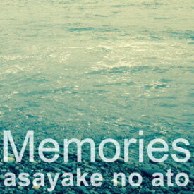 Memories [ asayake no ato ]