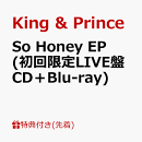 【先着特典】So Honey EP (初回限定LIVE盤 CD＋Blu-ray)(ステッカーシート)