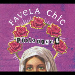 FAVELA CHIC POSTONOVE 4