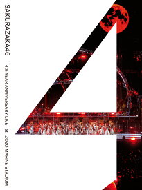 4th YEAR ANNIVERSARY LIVE at ZOZO MARINE STADIUM(完全生産限定盤Blu-ray)【Blu-ray】 [ 櫻坂46 ]