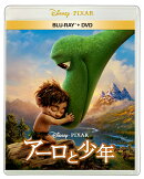 アーロと少年【Blu-ray】