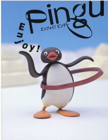 楽天市場 Pinguの通販