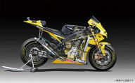 1/12 ヤマハ YZR-M1 2007 【BX13002】 (プラモデル)