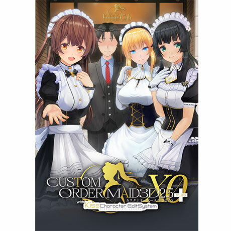 楽天ブックス: カスタムオーダーメイド3D2.5+ X0 with KissCharacter 