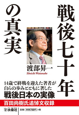 ��強��ǯ�ο���