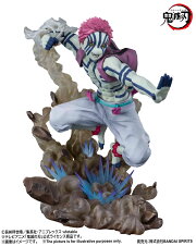 フィギュアーツZERO 『鬼滅の刃』 猗窩座 上弦の参（再販版） (塗装済み完成品フィギュア)
