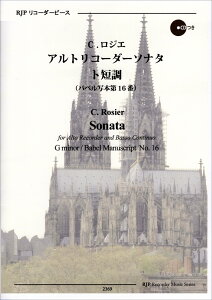 C�D���W�G�^�A���g���R�[�_�[�\�i�^�@�g�Z���i�o�x���ʖ{��16�ԁj CD�� �iRJP���R�[�_�[�s�[�X�j