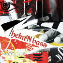helm'N bass
