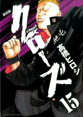 ����������15�˿�����