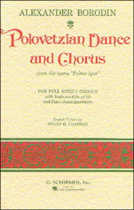 yAyz{fB, Aleksandr Porfir'evich: IyuC[Sv _b^l̗xƍ(l)(p) [ {fB, Aleksandr Porfir'evich ]