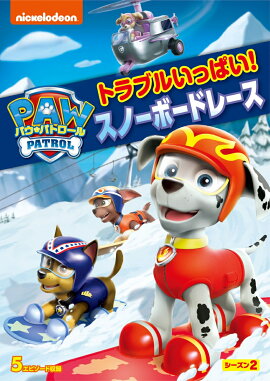 ѥѥȥ 2 ȥ֥뤤äѤ!Ρܡɥ졼