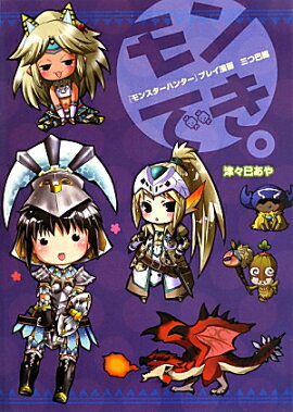 �إ�󥹥����ϥ󥿡��٥ץ쥤̡�衡���Ǥ�����������