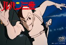 ルパン三世 PART1 (4K ULTRA HD Blu-ray BOX)【4K ULTRA HD】