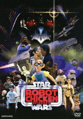 ロボットチキン/スター・ウォーズ エピソード2