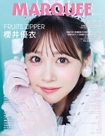 MARQUEE Vol.159 [ マーキー編集部 ]